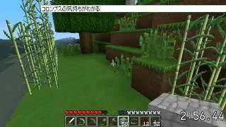 hige toshizo 【Minecraft】トシゾーのマイクラ実況配信Part3 YOUTUBE動画まとめ