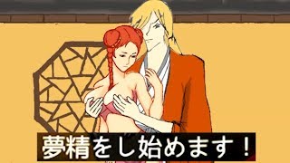 キヨ。 日本語翻訳がガバガバすぎる海外のゲームが笑える YOUTUBE動画まとめ