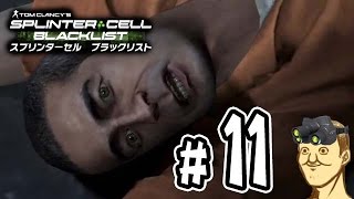 hige toshizo 【Splinter Cell:Blacklist】トシゾーのスプセル実況配信Part11 YOUTUBE動画まとめ