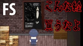 たくたく/takutaku #3【ホラー】呪われた地下鉄から生還せよ!FSホラーゲーム実況 YOUTUBE動画まとめ