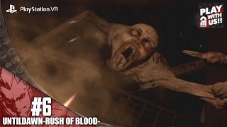 兄者弟者 #6【PSVR】弟者の「Until Dawn: Rush of Blood」【2BRO.】 YOUTUBE動画まとめ