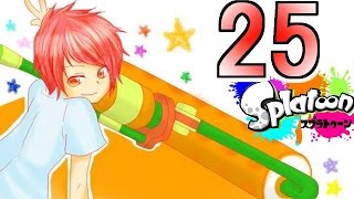 赤髪のとものゲーム実況チャンネル!! 【スプラトゥーン】赤髪の実況プレイ #25 YOUTUBE動画まとめ
