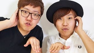 HikakinGames Beatbox Game Hikakin vs Daichi 【逆転オセロニアVer. 】 YOUTUBE動画まとめ