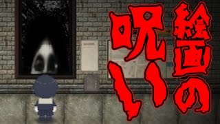 たくたく/takutaku #5【ホラー】呪われた地下鉄から生還せよ!FSホラーゲーム実況 YOUTUBE動画まとめ