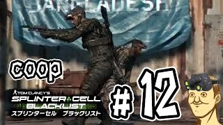hige toshizo 【Splinter Cell:Blacklist】トシゾーのスプセル実況配信Part12 YOUTUBE動画まとめ