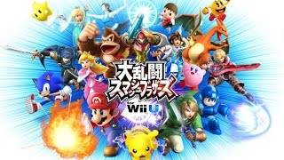 キヨ。 【実況】 大乱闘スマッシュブラザーズ for Wii Uで暴れる 【スマブラWiiU】 Part1 YOUTUBE動画まとめ