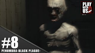 兄者弟者 #8【ホラー】弟者の「Penumbra: Black Plague」【2BRO.】END YOUTUBE動画まとめ
